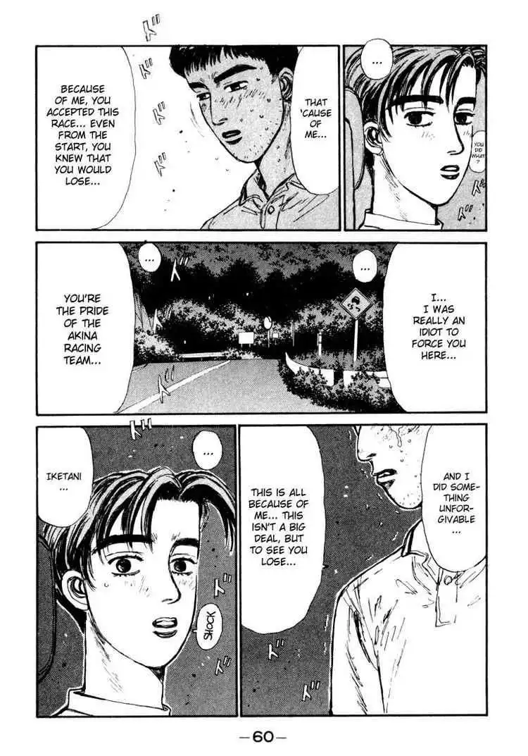 Initial D Chapter 57 16